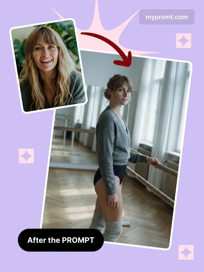 Ballet studio morning portrait — example 2