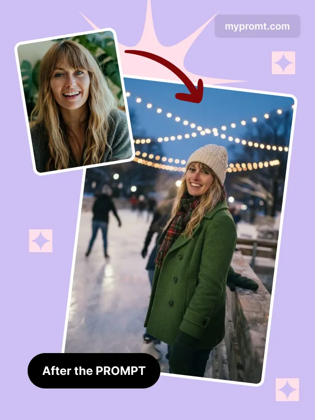 Ice rink evening portrait — example 2