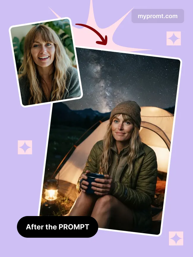 Night camping lantern portrait — example 2